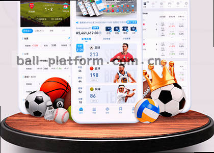 Android v3.2.1
