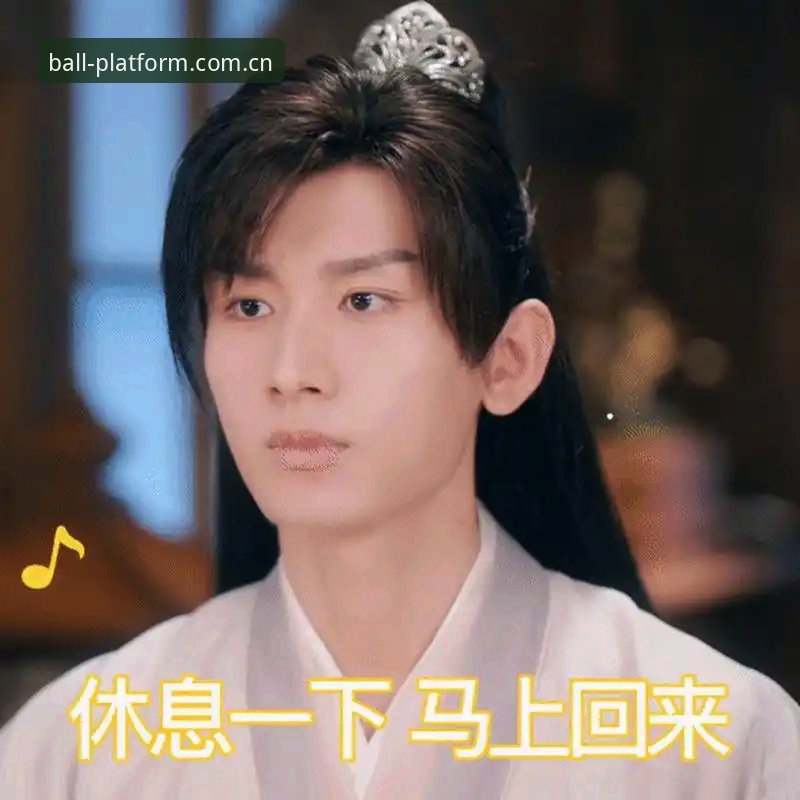 滚球官方体育平台下载电竞赛程对比 一场球赛的中场休息,够不够我泡开一碗面、看完半局电竞赛事回放,再顺便研究下滚球官方体育平台下载的赔率水位变动?答案是刚刚好。昨晚挪威对塞内加尔那场,我就是这么过来的,上半场1比0,比分看着简单,过程可一点都不平淡。